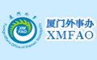 Xiamen FAO
