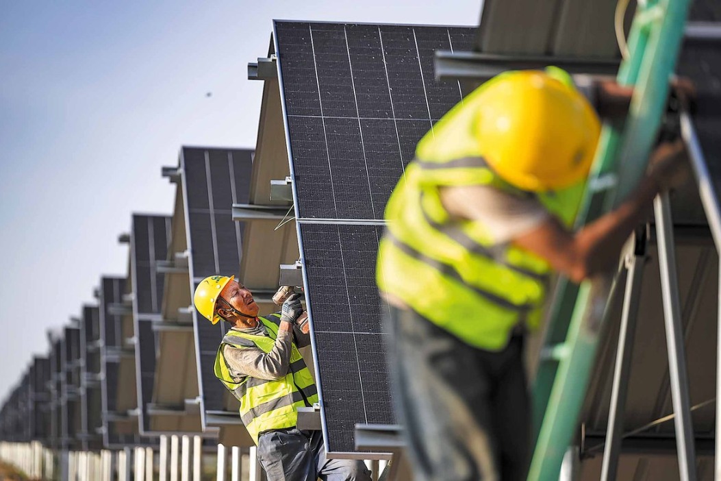 Don't forget consumers when doing emissions accounting