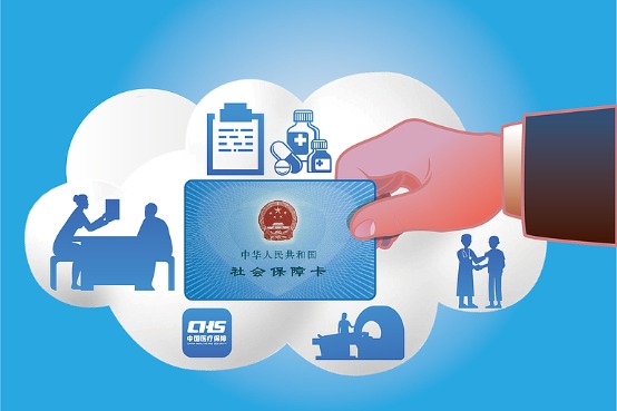 Smart tech to unify healthcare and insurance data