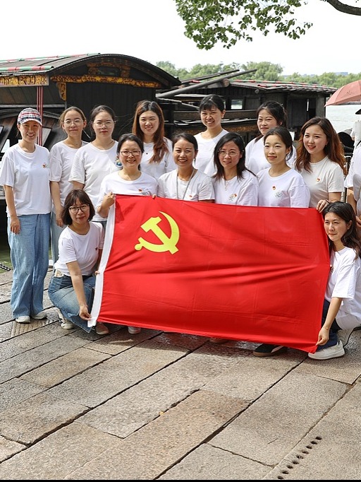 Xi on Party self-governance and anti-graft