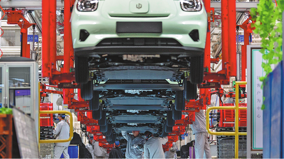 NEV sector surging full steam ahead