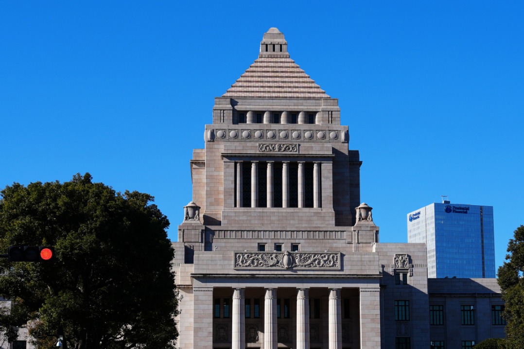 Japan's Takaichi calls Feb 8 snap election