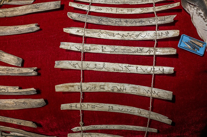 New plan to bolster Chinese language, preserve culture