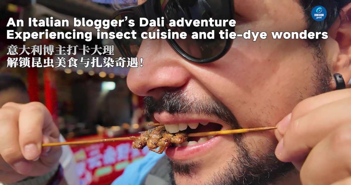 An Italian blogger's Dali adventure: Experiencing insect cuisine and tie-dye wonders