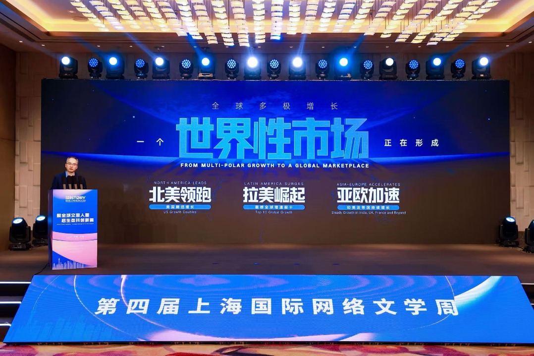 Global impact of Chinese web novels reaches new heights