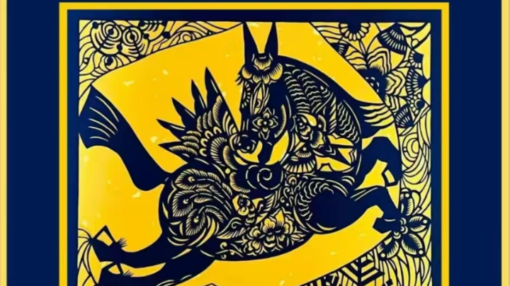 Exhibition opens to celebrate Year of the Horse