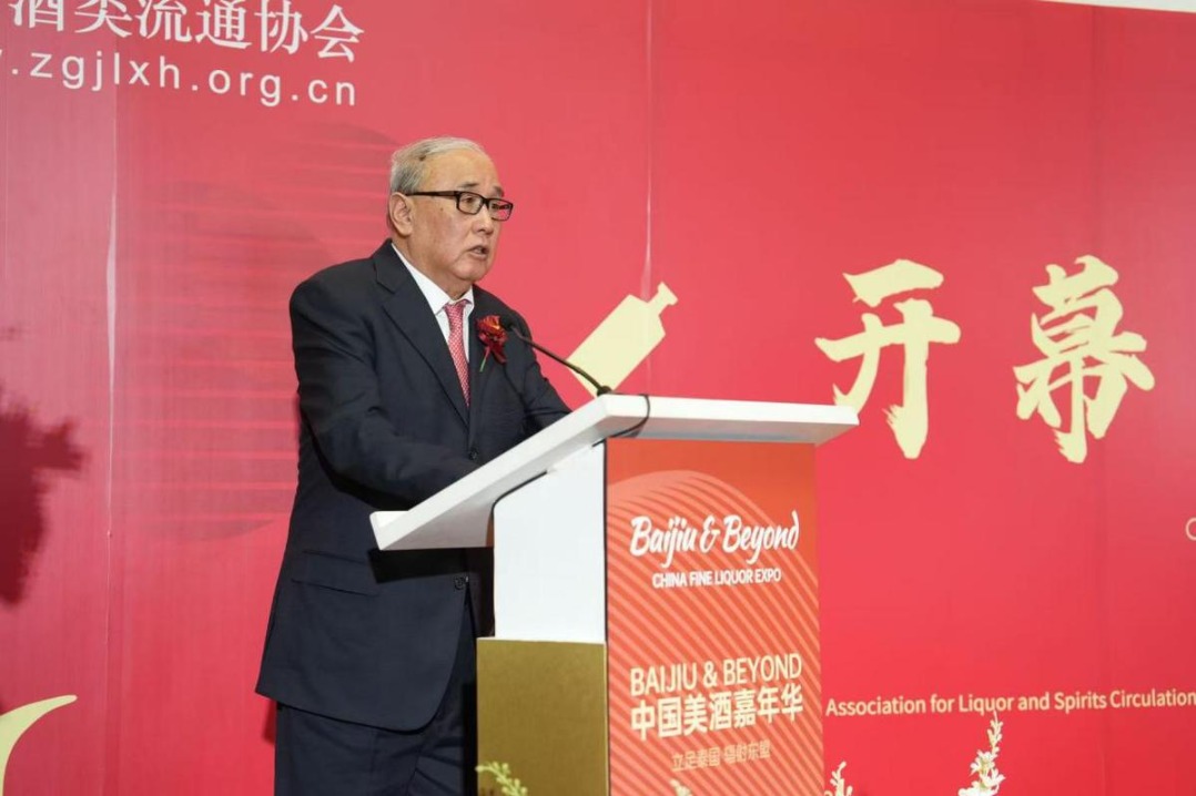 China's liquor industry sets sail for ASEAN