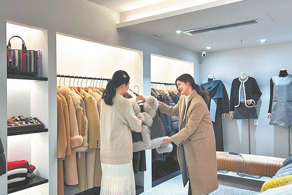 From loose threads to seamless fashion success