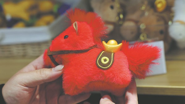 Equine collectibles, keepsakes capture consumers' hearts