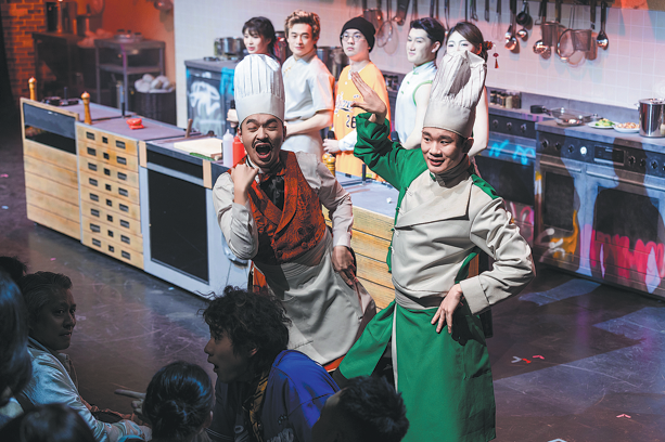 Shanghai's musical scene finds a new home in the sky