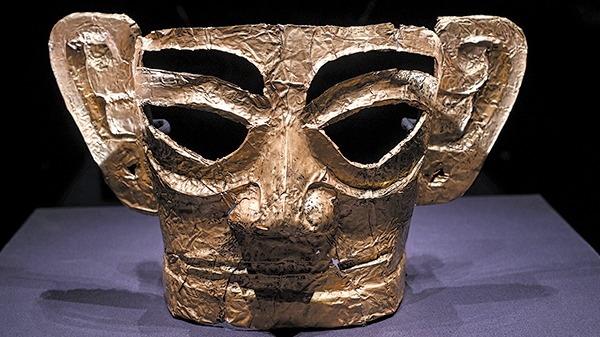 Gold and silver trace the pulse of Chinese civilization