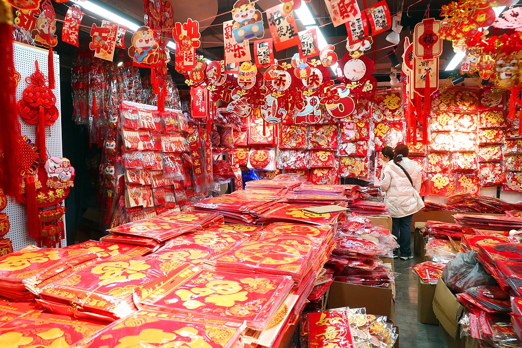 Beijing doubles down on 'fashionable' consumption