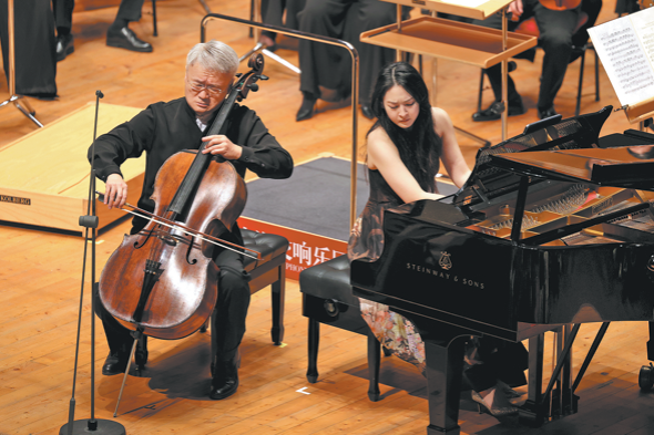 Orchestra embarks on a symphonic cross-cultural tour