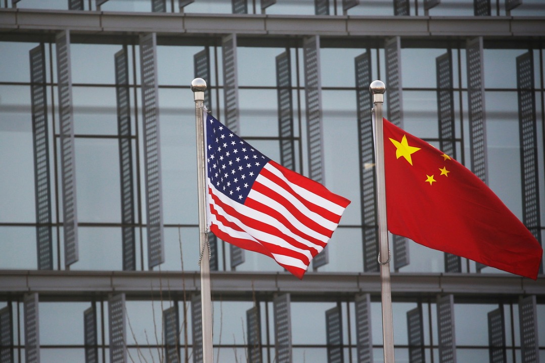 China, US 'complete most' commitments