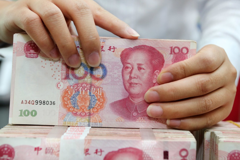 China to deepen capital account opening