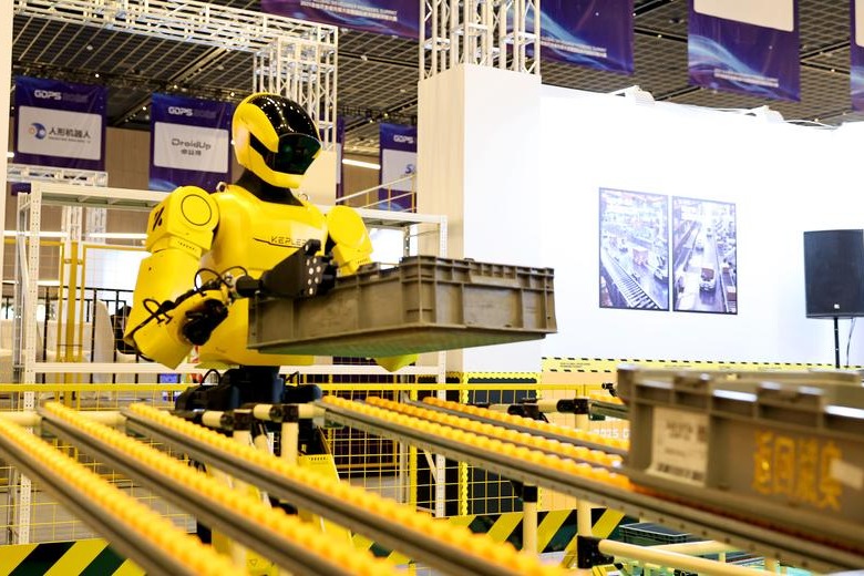 Shanghai ramps up computing capability to become global computing hub