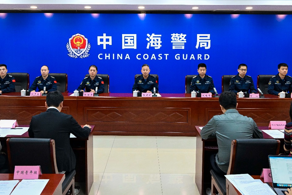 CCG safeguards China's sovereignty and maritime rights