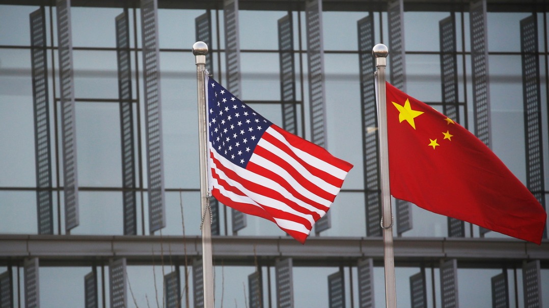 http://img2.chinadaily.com.cn/images/202607/21/6a5ea61ba310986e1019f503.jpeg