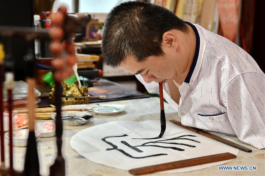 traditional Chinese art skills to change fate