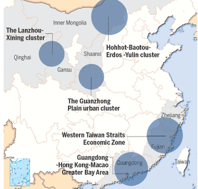 Five city clusters planned to help boost balanced growth