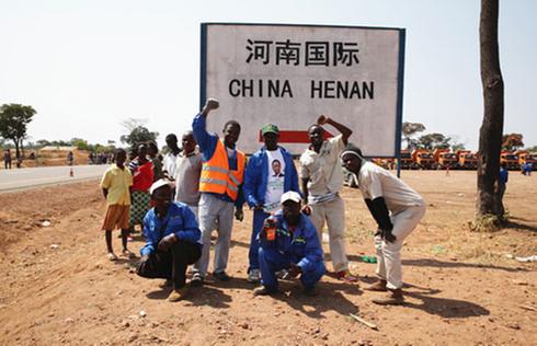 'Zambia Week' to be held in China to strengthen ties - World ...