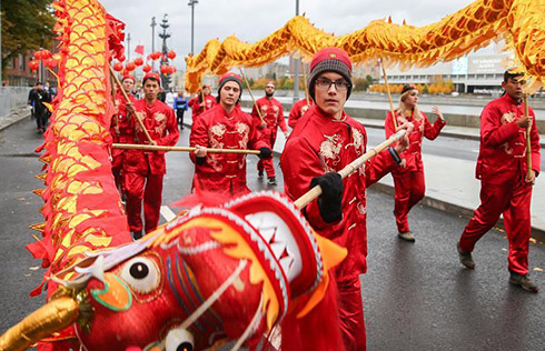 Parade for 2017 World Festival of Youth and Students held in Moscow ...