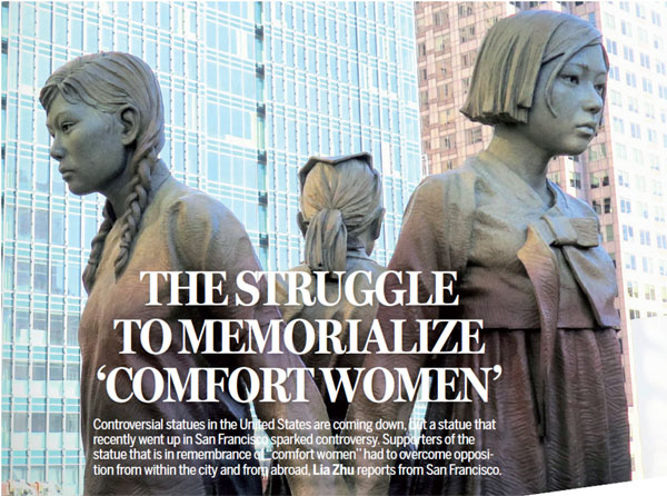 The struggle to Memorialize 'Comfort women'