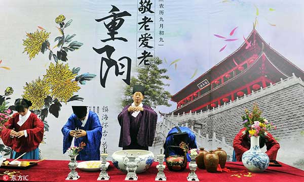 Culture Insider: 6 things you may not know about Double Ninth Festival -  