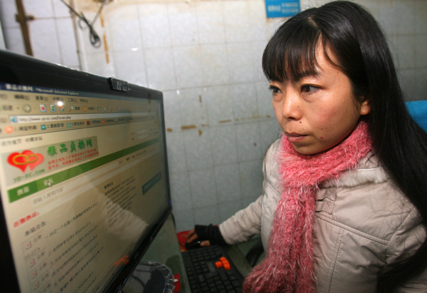 Tu Shiyou, a 38-year-old single woman from Hubei province, runs Preserve Virginity, a website that promotes sexual abstinence to women under the age of 23. Provided to China Daily