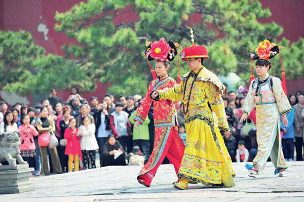 A slice of Manchu history - Chinadaily.com.cn