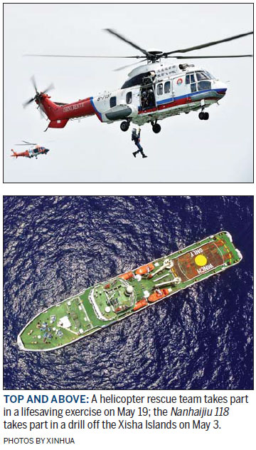 Rescue vessel eyed for the Nansha Islands - Chinadaily.com.cn