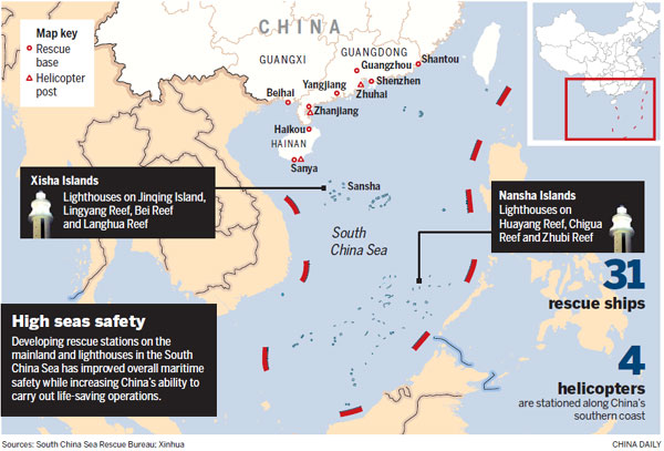 Rescue vessel eyed for the Nansha Islands - Chinadaily.com.cn