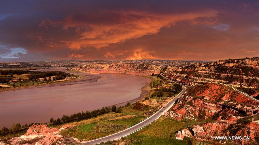 Large Danxia landform discovered in NW China