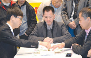 World cup of Chinese chess in Houston Nov 19-25 - Chinadaily.com.cn