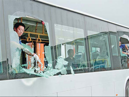 Bus Car Window Glass Breaker - China Bus Window Glass Breaker, Car Window  Breaker
