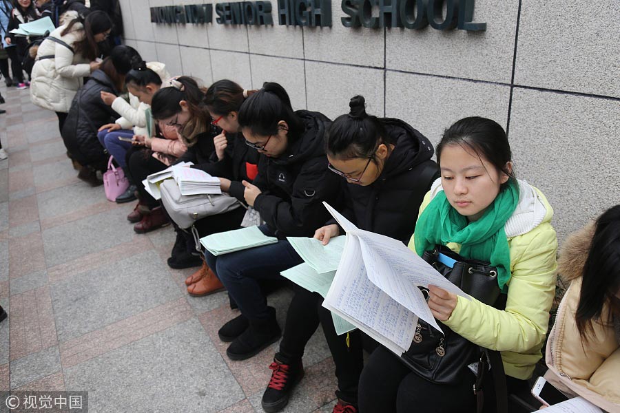 2.4 million students sit postgraduate entrance exam - Chinadaily.com.cn