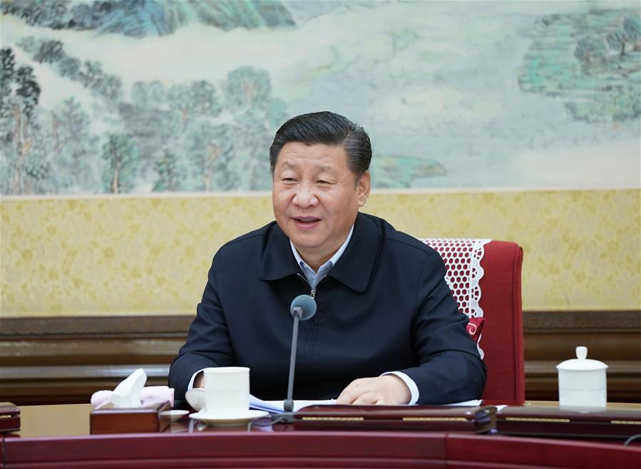 Lead Party by example, Xi stresses