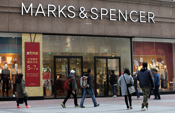 Marks & Spencer (Strategy), Marks & Spencer