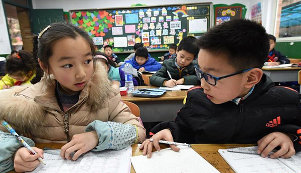 chinese children doing homework