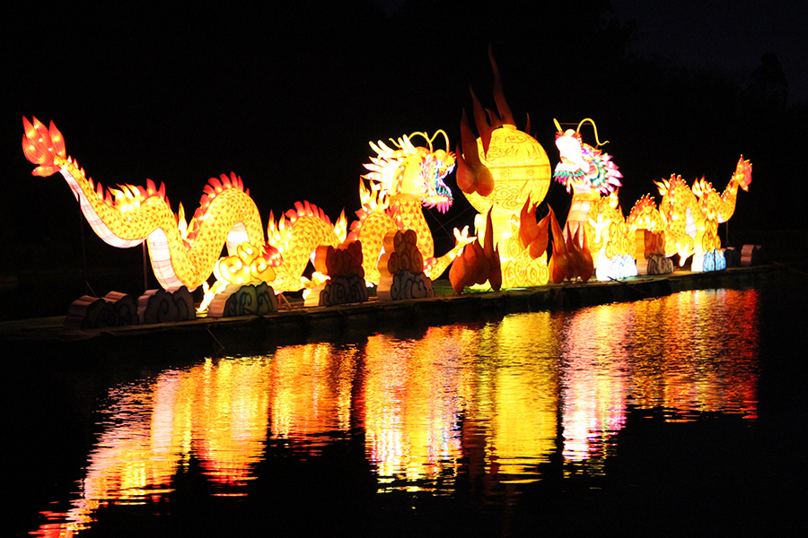 chinese lantern festival vienna