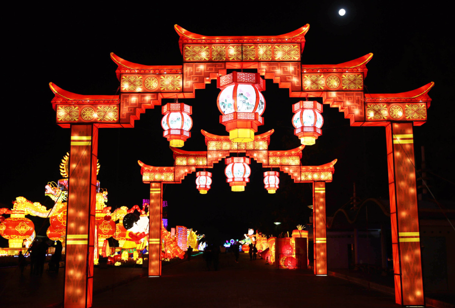 Kunming: Expo Garden sets up light show to greet Spring Festival ...