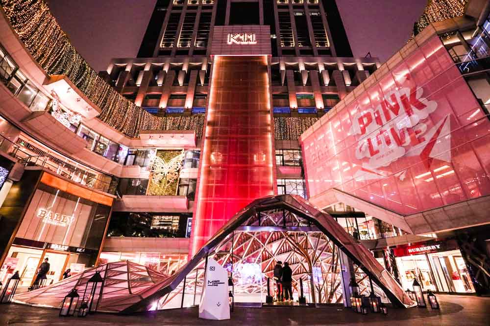 Shopping itineraries in Shanghai K11 Art Mall in October (updated