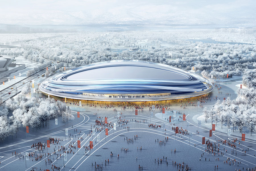 Beijing 2022 Winter Olympic Games Candidate City Presentation