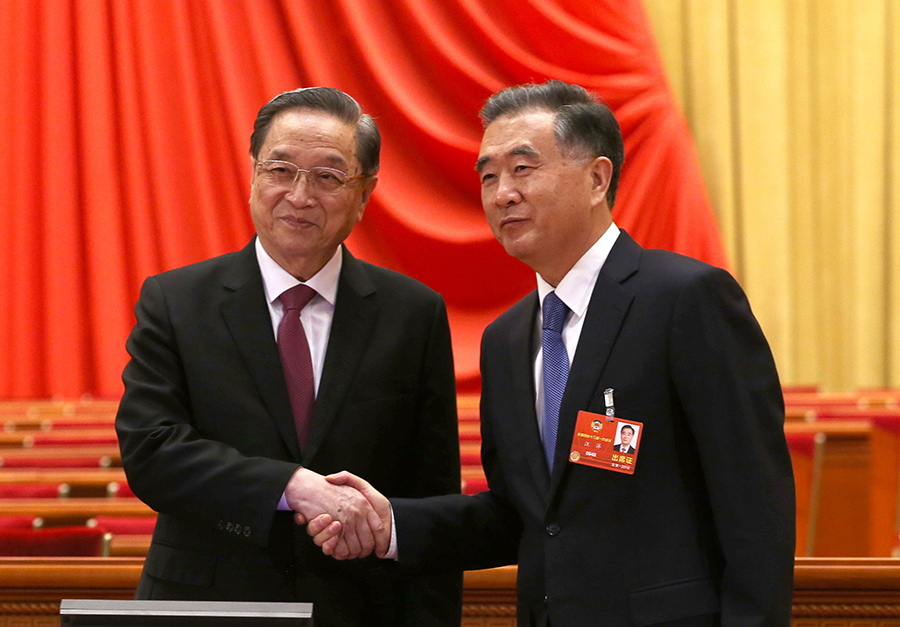 Wang Yang elected chairman of China's top political advisory body ...