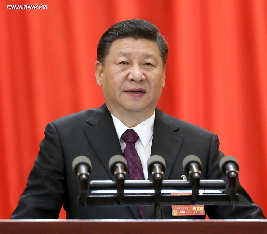 President Xi vows to serve the people as national legislature concludes annual session