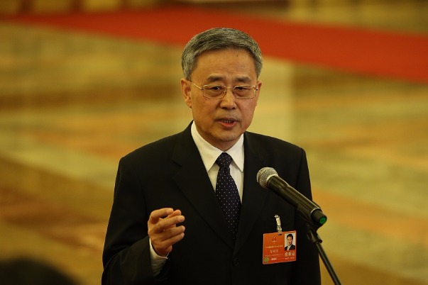 Guo Shuqing named first head of new banking and insurance regulator ...