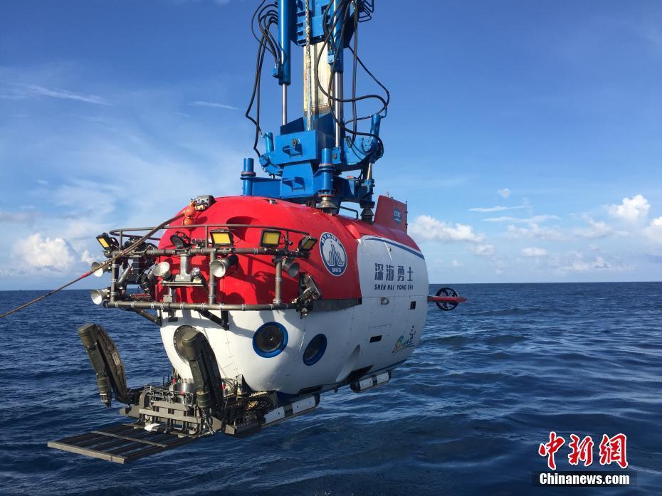 China's new manned submersible finishes new expedition