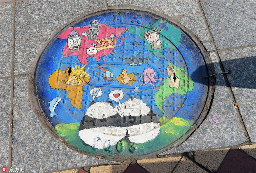 Creative paintings adorn manhole covers - Chinadaily.com.cn