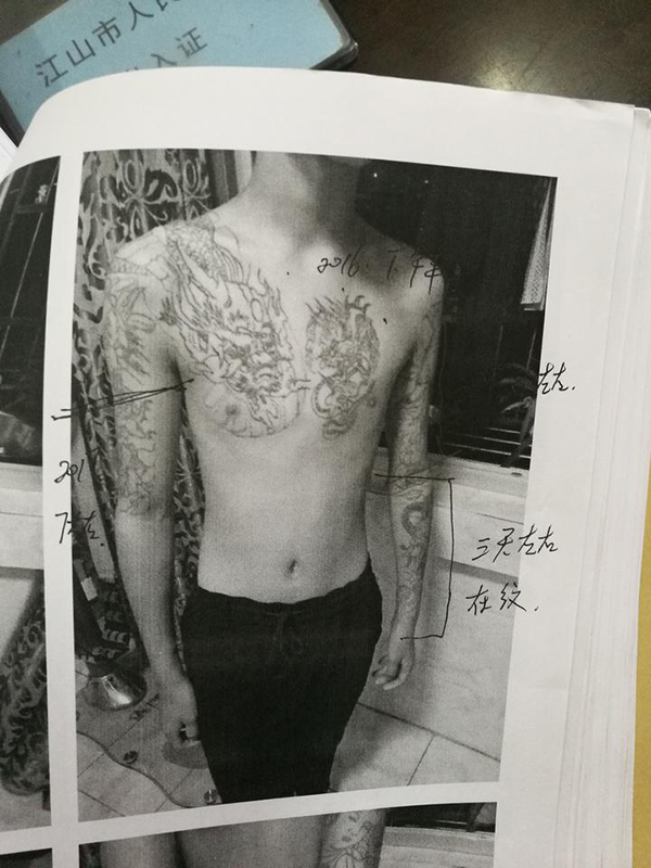 Tattoo shop must refund, compensate school boy for tattoos -  