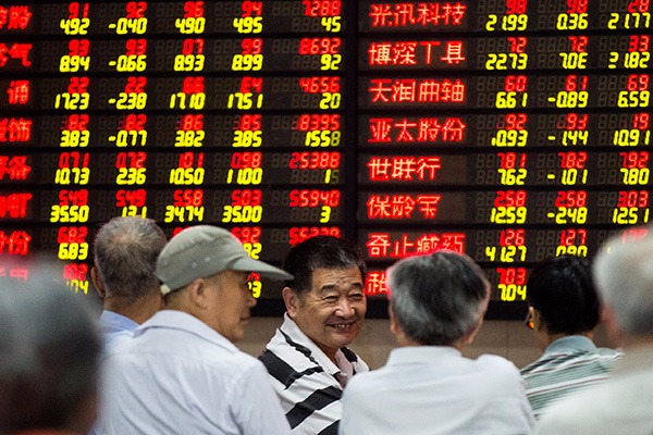 MSCI China A-Share inclusion to be long term catalyst for Chinese ...